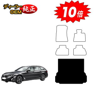 yubNtCf[P10{zBMW 5V[Y c[O G31 QbW}bgigN}bgj yESX^_[hz dl  p[c JX^ ANZT[