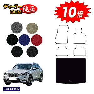 yubNtCf[P10{zBMW X1 F48 QbW}bgigN}bgj yESCz dl  p[c JX^ ANZT[