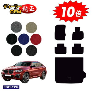 yubNtCf[P10{zBMW X4 G02 tA}bg{QbW}bgigN}bgj yESCz dl  p[c JX^ ANZT[