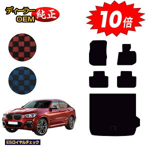 yubNtCf[P10{zBMW X4 G02 tA}bg{QbW}bgigN}bgj yESC`FbNz dl  p[c JX^ ANZT[