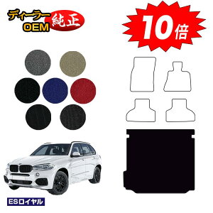 yubNtCf[P10{zBMW X5 F15 QbW}bgigN}bgj yESCz dl  p[c JX^ ANZT[