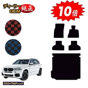 yubNtCf[P10{zBMW X5 F15 tA}bg{QbW}bgigN}bgj yESC`FbNz dl  p[c JX^ ANZT[