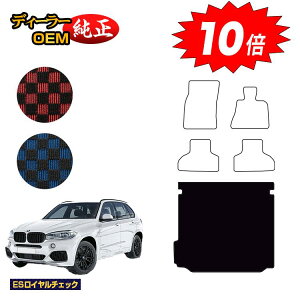 yubNtCf[P10{zBMW X5 F15 QbW}bgigN}bgj yESC`FbNz dl  p[c JX^ ANZT[