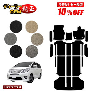 y10ItIzg^ At@[h 20n tA}bg{QbW}bg{Xebv}bg nCubhΉ yESfbNXz dl  p[c JX^ ANZT[