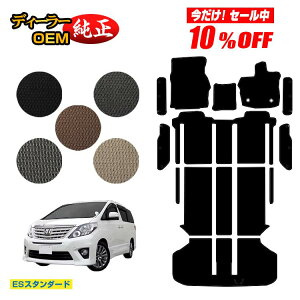 y10ItIzg^ At@[h 20n tA}bg{QbW}bg{Xebv}bg nCubhΉ yESX^_[hz dl  p[c JX^ ANZT[