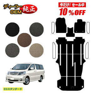 y10ItIzg^ At@[hG/At@[hV 10n tA}bg{QbW}bg nCubhΉ yESX^_[hz dl  p[c JX^ ANZT[