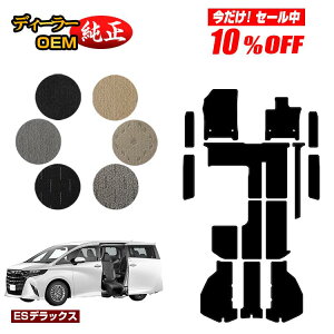 y10ItIzg^ At@[h 40n TChtgAbv`gV[g tA}bg{QbW}bg{Xebv}bg nCubhΉ yESfbNXz EFLui