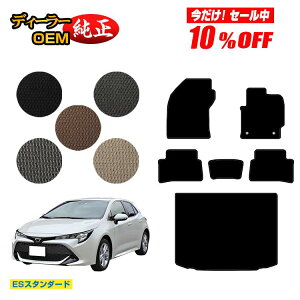 y10ItIzg^ J[X|[c tA}bg{QbW}bg nCubhΉ yESX^_[hz dl  p[c JX^ ANZT[