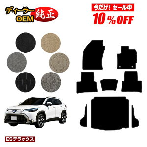 y10ItIzg^ J[NX 10n tA}bg{QbW}bg nCubhΉ yESfbNXz dl  p[c JX^ ANZT[