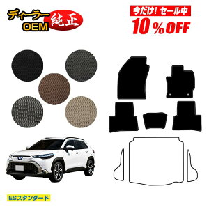 y10ItIzg^ J[NX 10n tA}bg nCubhΉ yESX^_[hz dl  p[c JX^ ANZT[