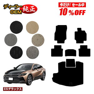 y10ItIzg^ NE NXI[o[ 35n tA}bg{QbW}bgigN}bgj yESfbNXz CROWN dl  p[c JX^ ANZT[