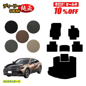 y10ItIzg^ NE NXI[o[ 35n tA}bg{QbW}bgigN}bgj yESX^_[hz CROWN dl  p[c JX^ ANZT[