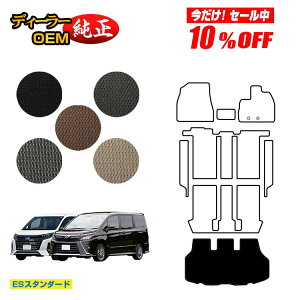 �y������10���I�t�I�z�g���^ �m�A ���H�N�V�[ 80�n ���Q�b�W�}�b�g �n�C�u���b�h�Ή� 7�l���E8�l��� �O���E��� �yES�X�^���_�[�h�z �����d�l ���� �p�[�c �J�X�^�� �A�N�Z�T���[