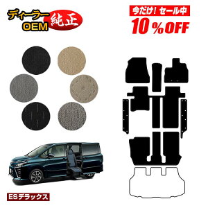 y10ItIzg^ mA HNV[ 80n TChtgAbvV[g tA}bg{Xebv}bg OE yESfbNXz EFLuiԗj dl  p[