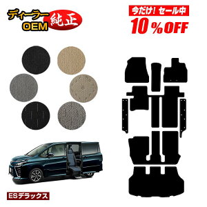 y10ItIzg^ mA HNV[ 80n TChtgAbvV[g tA}bg{Xebv}bg{QbW}bg OE yESfbNXz EFLuiԗj 