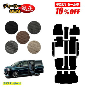 y10ItIzg^ mA HNV[ 80n TChtgAbvV[g tA}bg{Xebv}bg{QbW}bg OE yESX^_[hz EFLuiԗj 