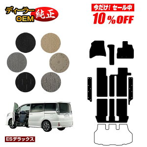 y10ItIzg^ mA HNV[ 80n ȃtgAbvV[g tA}bg{Xebv}bg OE yESfbNXz EFLuiԗj dl  p[