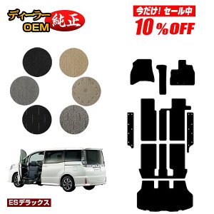 y10ItIzg^ mA HNV[ 80n ȃtgAbvV[g tA}bg{Xebv}bg{QbW}bg OE yESfbNXz EFLuiԗj 