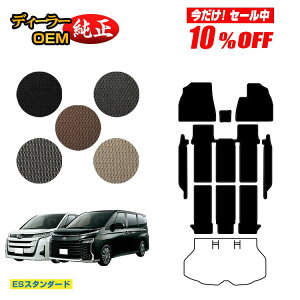 y10ItIzg^ mA HNV[ 90n tA}bg{Xebv}bg nCubhΉ 7lE8l yESX^_[hz dl  p[c JX^ ANZT[