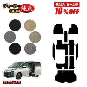 y10ItIzg^ mA HNV[ 90n TChtgAbvV[g tA}bg{Xebv}bg{QbW}bg nCubhΉ 7l yESfbNXz EFLui