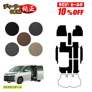 y10ItIzg^ mA HNV[ 90n TChtgAbvV[g tA}bg{Xebv}bg nCubhΉ 7l yESX^_[hz EFLuiԗj 