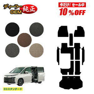 y10ItIzg^ mA HNV[ 90n TChtgAbvV[g tA}bg{Xebv}bg{QbW}bg nCubhΉ 7l yESX^_[hz EFLu