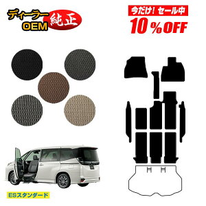 y10ItIzg^ mA HNV[ 90n ȃtgAbvV[g tA}bg{Xebv}bg 8l yESX^_[hz EFLuiԗj dl  p[c 