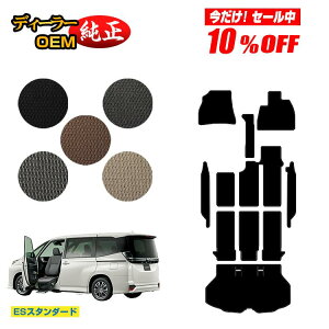 y10ItIzg^ mA HNV[ 90n ȃtgAbvV[g tA}bg{Xebv}bg{QbW}bg 8l yESX^_[hz EFLuiԗj 