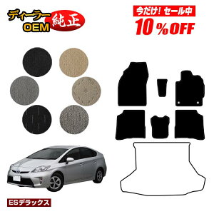 y10ItIzg^ vEX 30n tA}bg yESfbNXz PRIUS dl  p[c JX^ ANZT[