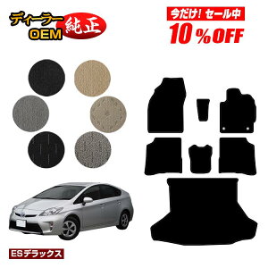 y10ItIzg^ vEX 30n tA}bg{QbW}bgigN}bgj yESfbNXz PRIUS dl  p[c JX^ ANZT[