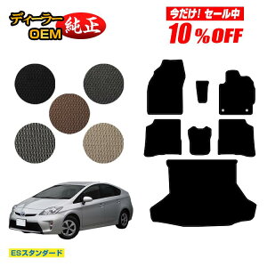 y10ItIzg^ vEX 30n tA}bg{QbW}bgigN}bgj yESX^_[hz PRIUS dl  p[c JX^ ANZT[