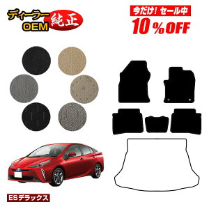 y10ItIzg^ vEX 50n tA}bg OE yESfbNXz PRIUS dl  p[c JX^ ANZT[