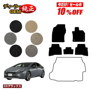 �y������10���I�t�I�z�g���^ �v���E�X 60�n �t���A�}�b�g �yES�f���b�N�X�z PRIUS �����d�l ���� �p�[�c �J�X�^�� �A�N�Z�T���[