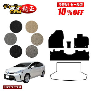 y10ItIzg^ vEX 40n 5l tA}bg yESfbNXz PRIUS vEXAt@ dl  p[c JX^ ANZT[