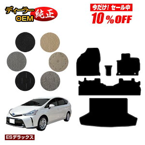 y10ItIzg^ vEX 40n 5l tA}bg{QbW}bgigN}bgj yESfbNXz PRIUS vEXAt@ dl  p[c JX^ ANZT