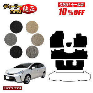 y10ItIzg^ vEX 40n 7l tA}bg yESfbNXz PRIUS vEXAt@ dl  p[c JX^ ANZT[