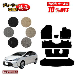 y10ItIzg^ vEX 40n 7l tA}bg{QbW}bgigN}bgj yESfbNXz PRIUS vEXAt@ dl  p[c JX^ ANZT