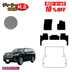 y10ItIzg^ hN[U[ 300n 5li2V[gj tA}bg yESfbNXz dl  p[c JX^ ANZT[