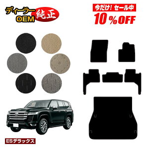 y10ItIzg^ hN[U[ 300n 5li2V[gj tA}bg+QbW}bg yESfbNXz dl  p[c JX^ ANZT[