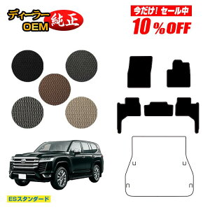 y10ItIzg^ hN[U[ 300n 5li2V[gj tA}bg yESX^_[hz dl  p[c JX^ ANZT[