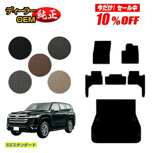 y10ItIzg^ hN[U[ 300n 5li2V[gj tA}bg+QbW}bg yESX^_[hz dl  p[c JX^ ANZT[