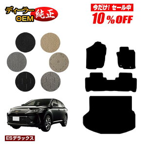 y10ItIzg^ nA[ 60n tA}bg{QbW}bgigN}bgj nCubhΉ OE yESfbNXz HARRIER n[ dl  p[c JX^