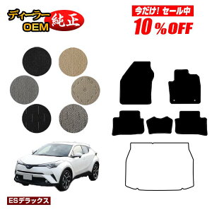 y10ItIzg^ C-HR tA}bg nCubhΉ OE yESfbNXz CHR dl  p[c JX^ ANZT[