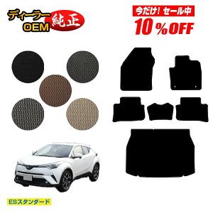 y10ItIzg^ C-HR tA}bg{QbW}bg nCubhΉ OE yESX^_[hz CHR dl  p[c JX^ ANZT[