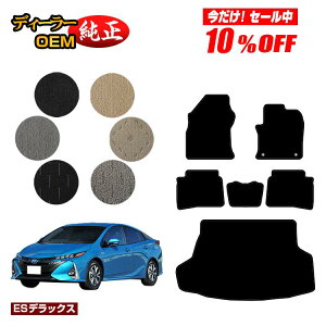 y10ItIzg^ vEXPHV 50n tA}bg{QbW}bgigN}bgj yESfbNXz PRIUSPHV dl  p[c JX^ ANZT[