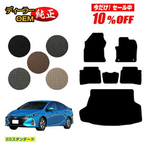 y10ItIzg^ vEXPHV 50n tA}bg{QbW}bgigN}bgj yESX^_[hz PRIUSPHV dl  p[c JX^ ANZT[