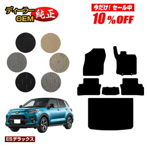 y10ItIzg^ CY tA}bg{QbW}bg nCubhΉyESfbNXz RAIZE dl  p[c JX^ ANZT[