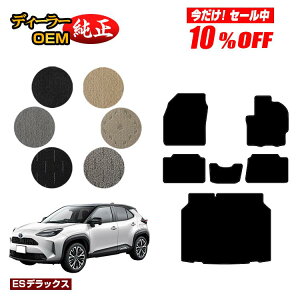 y10ItIzg^ XNX tA}bg{QbW}bg nCubhΉ yESfbNXz YARISCROSS dl  p[c JX^ ANZT[