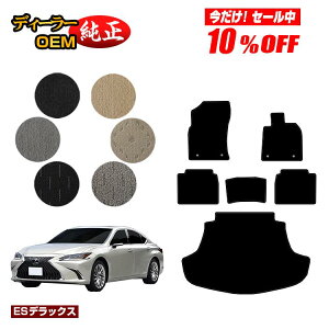 y10ItIzNTX ES300h tA}bg{QbW}bgigN}bgj yESfbNXz LEXUS dl  p[c JX^ ANZT[