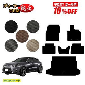 y10ItIzNTX LBX tA}bg{QbW}bg yESX^_[hz LEXUS dl  p[c JX^ ANZT[